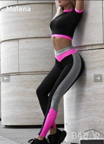 Дамски спортен екип ! Хит, снимка 4 - Комплекти - 38426233