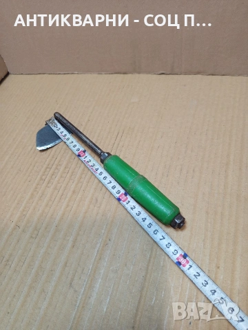 Старо Стъргало Нож За Копита. НОМЕР 713., снимка 10 - Антикварни и старинни предмети - 53515003