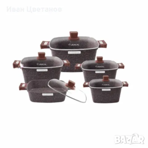 Гранитен комплект касероли от 10 части за кулинарни шедьоври Lexical  – IMPERIAL FORGE SERIES