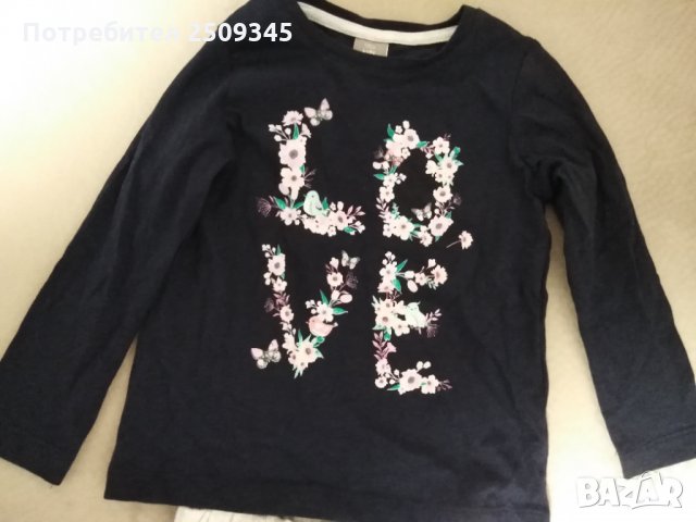 Детски пижами, снимка 3 - Детски пижами - 32670487