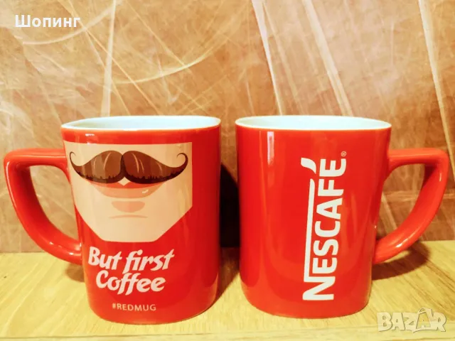 НОВО! Колекционерски чаши Нескафе, снимка 2 - Чаши - 35357945