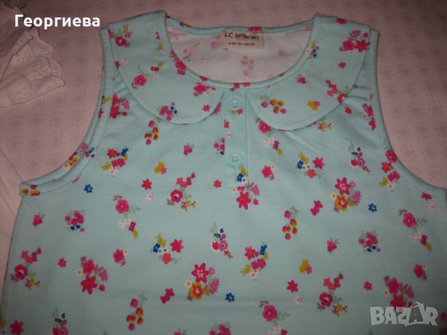 Нови дрешки за 9-10 годишна госпожица!, снимка 3 - Детски Блузи и туники - 26998097