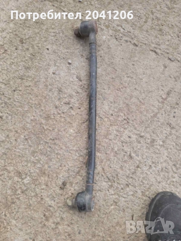 Дълга щанга за Лада/Жигула продавам 20 лв