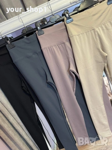 Oysho дамски дълъг клин , снимка 8 - Спортни екипи - 53606349