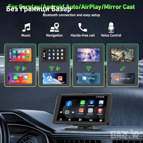 Нов Безжичен CarPlay и Android Auto 7” HD екран за кола, навигация, снимка 2 - Друга електроника - 47618232