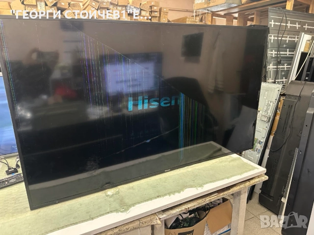 H65A6100  RSAG7.820.7921/ROH RSAG7.820.7911/ROH  RSAG7.820.7932/ROH HD650S1U51-TA\S3\GM\ROH , снимка 2 - Части и Платки - 52422660