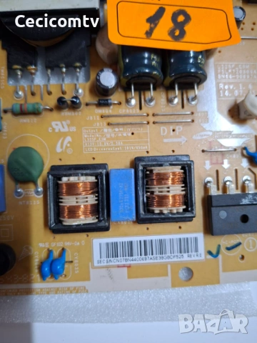 BN94-08117R, снимка 5 - Части и Платки - 53042210