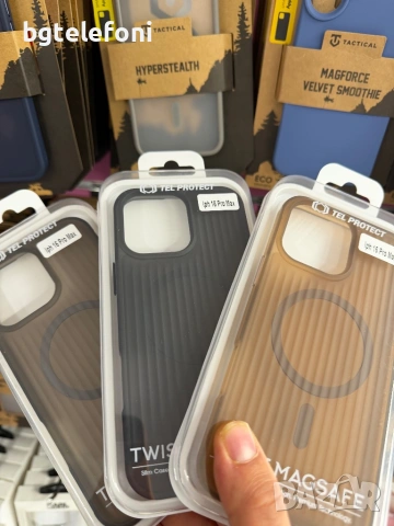 iphone 17,17 Pro/Pro Max,16 Pro/Pro Max Twist Magsafe case, снимка 15 - Калъфи, кейсове - 53238076