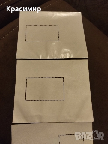 пощенски марки ГДР., снимка 6 - Филателия - 52111863