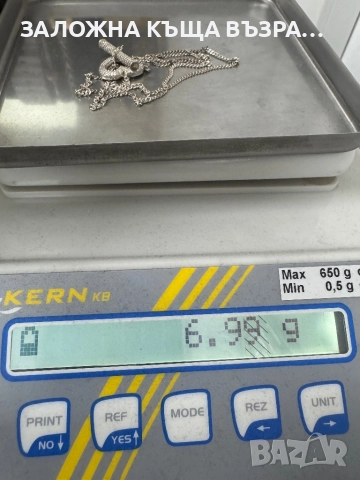 Сребърно Колие - 925 , снимка 4 - Колиета, медальони, синджири - 52329332