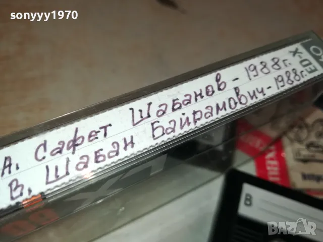DENON TAPE-САФЕТ ШАБАНОВ/ШАБАН БАЙРАМОВИЧ 1988 2005251624, снимка 11 - Аудио касети - 50363765