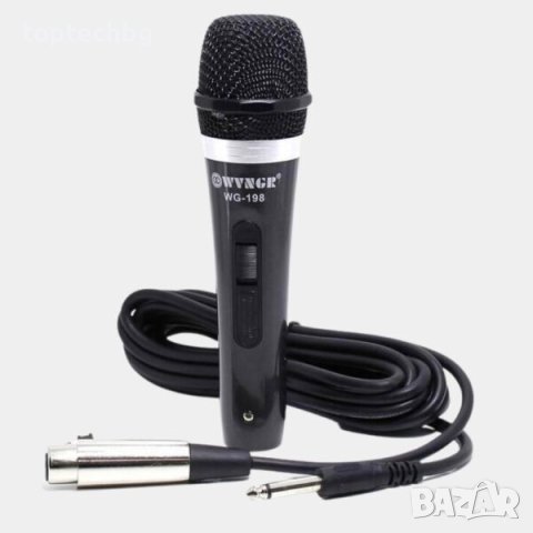 Професионален микрофон WVNGR WG-198 с кабел
