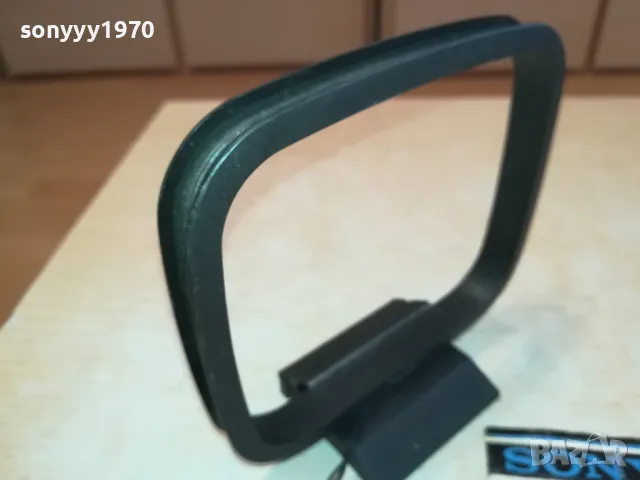 ANTENA RECEIVER-АНТЕНА С КАБЕЛ И МАЛКА БУКСА 1401250953, снимка 5 - Ресийвъри, усилватели, смесителни пултове - 48673374