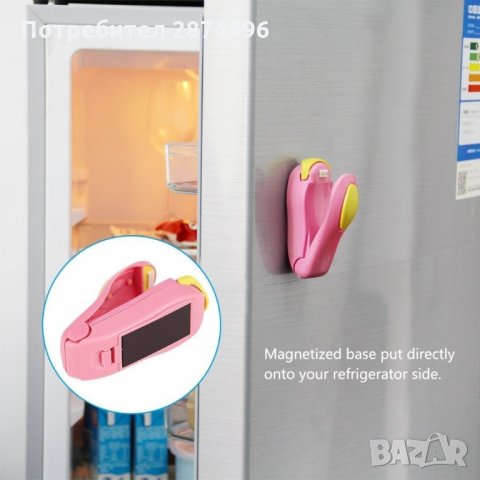 2109 МИНИ УРЕД ЗА ЗАПЕЧАТВАНЕ НА ТОРБИЧКИ, снимка 6 - Други стоки за дома - 34993290