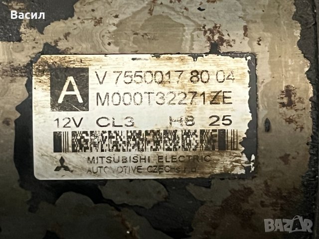 Стартер Peugeot 308 1.6 VTi 16V 120к.с Auto Hatchback Пежо 308 1.6 ВТи 16В Автомат Хечбек pejo, снимка 2 - Части - 39257932