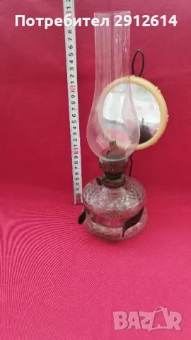 Газова лампа 