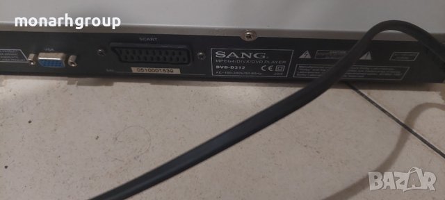 DVD плеър SANG DVD-D312 /без дистанционно/, снимка 7 - DVD филми - 43384463