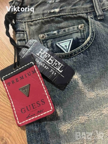 Мъжки дънки guess