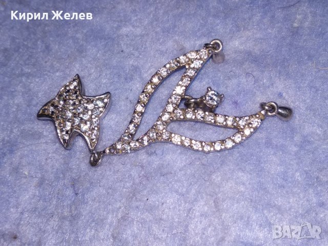 ПРЕКРАСНА СКЪПОЦЕННА СРЕБЪРНА ОБЕЦА РОДИРАНО СРЕБРО 925 ПОДХОДЯЩА и за АРТ ВИСУЛКА / МЕДАЛЬОН 19283, снимка 14 - Обеци - 40532488