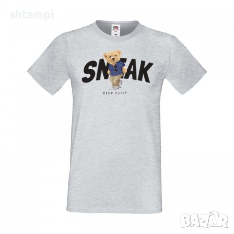 Мъжка тениска bear SNEAK Keep Quiet,Мече,Меченце,Животно, Играчка,Изненада,Подарък,Повод,, снимка 9 - Тениски - 37294403
