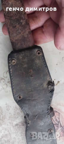  кания за окопен нож, снимка 4 - Антикварни и старинни предмети - 52033163