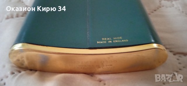 JAGUAR алуминиево варелче за уиски , снимка 8 - Антикварни и старинни предмети - 37774393