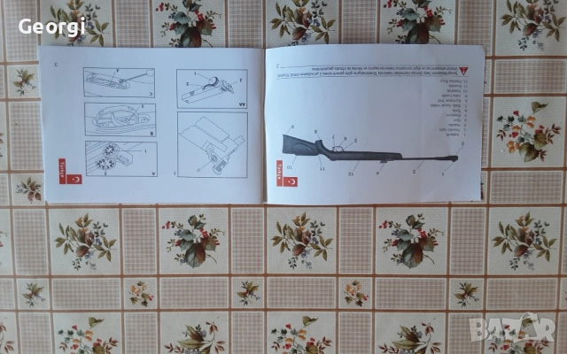 Чисто нова Силна въздушна пушка 240м/с.Крал Армс. кал.5.5мм., снимка 12 - Въздушно оръжие - 52073610