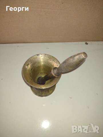 Месингово Хаванче, снимка 7 - Антикварни и старинни предмети - 53488093