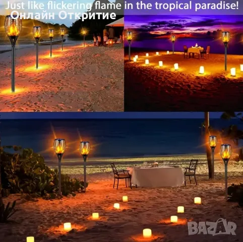 4 броя. Слънчеви светлини с мигаща пламък, снимка 6 - Соларни лампи - 50101063