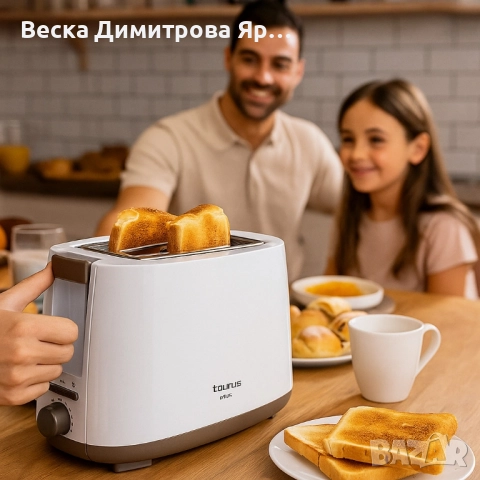 Тостер Taurus Mytoast II, снимка 3 - Тостери - 51528011