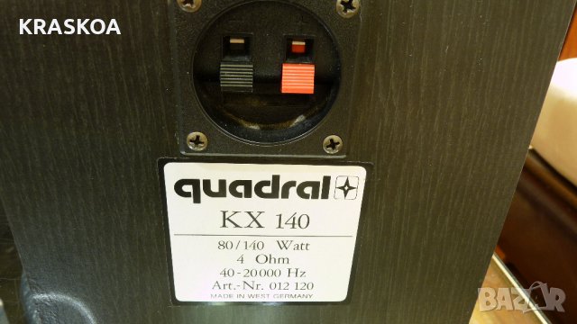 QUADRAL KX 140, снимка 11 - Тонколони - 37241498