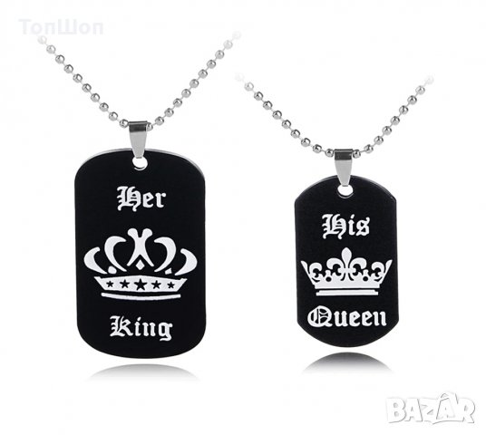 Плочки King & Queen комплект, снимка 1 - Колиета, медальони, синджири - 26517110