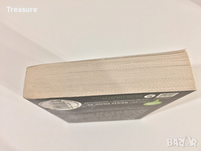 The Maze Runner - James Dashner, снимка 5 - Художествена литература - 39336787