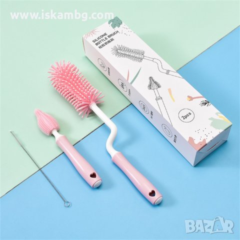 Комплект 2 бр. силиконови четки за миене на бебешки бутилки и 1бр. четка за сламки - КОД 3709