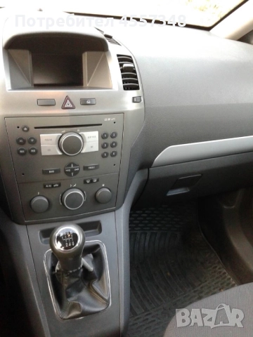 Опел Зафира , снимка 9 - Автомобили и джипове - 52642463