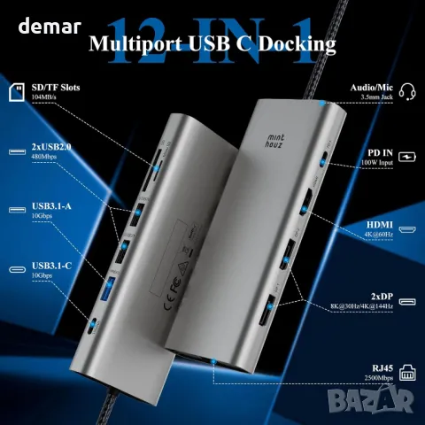 USB C докинг станция с троен дисплей Minthouz 12 в 1 USB C хъб, 4*USB порта, снимка 2 - Кабели и адаптери - 49514613