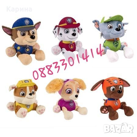 Пес патрул плюшени кученца , снимка 3 - Плюшени играчки - 26780191