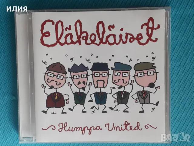 Eläkeläiset – 2008 - Humppa United(Humppa Records – Humppa 040)(Ska,Punk), снимка 1 - CD дискове - 49016085