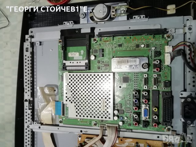 LE26A346J3D   СЪС ДЕФЕКТЕН ДИСПЛЕЙ, снимка 4 - Части и Платки - 35583260