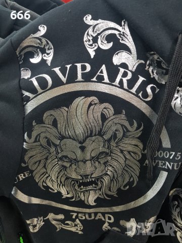 Суичъри суитшърти , снимка 12 - Суичъри - 43284732