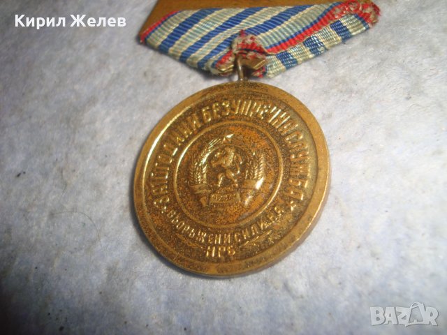 ЗА 10 ГОДИНИ БЕЗУПРЕЧНА СЛУЖБА - ВЪОРЪЖЕНИ СИЛИ на НРБ - Стар СОЦ ПОЗЛАТЕН ВОЕНЕН МЕДАЛ 27792, снимка 5 - Антикварни и старинни предмети - 36772840