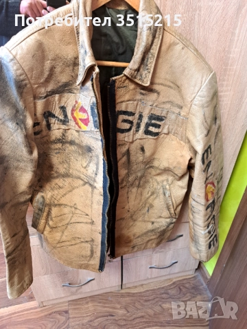 Кожени якета - Уникални