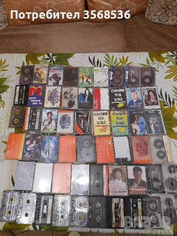 Аудио касети и касетник