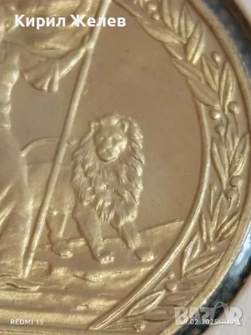 Юбилейна монета 2 лева 1981г. НРБЪЛГАРИЯ тема Освобождението за КОЛЕКЦИЯ 49266, снимка 8 - Нумизматика и бонистика - 49175558