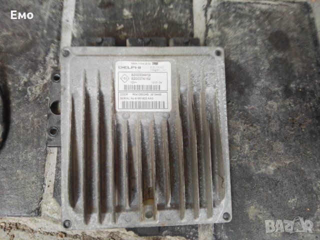 Продавам рено сценик 2 1.5дци на части, снимка 5 - Части - 32563736