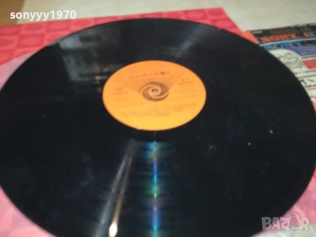 АЛЕН МАК 0210251137, снимка 15 - Грамофонни плочи - 51917781