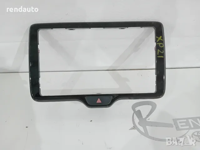 55405-k0030 Лайсна навигация toyota yaris cross 1.5 hybrid 2019-2024