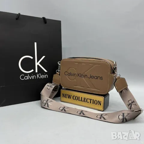 чанти Calvin Klein jeans , снимка 7 - Чанти - 49160649