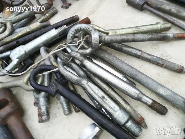 КУКИ ТЕГЛИЧИ ЗА КОЛИ-ВНОС-ШВЕИЦАРИЯ, снимка 3 - Аксесоари и консумативи - 27167228