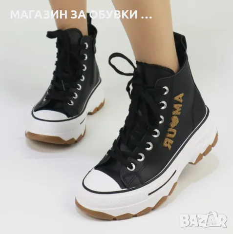 ДАМСКИ КЕЦОВЕ - код: Д2399, снимка 3 - Кецове - 47536212